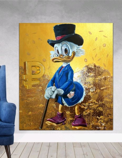 Скрудж макдак картина