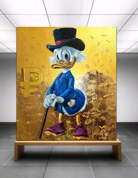 Картина Скрудж макдак с деньгами