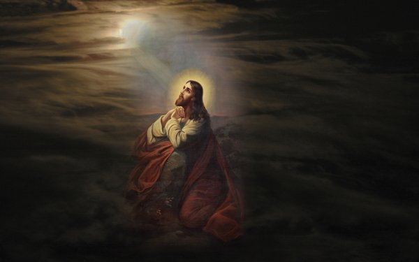 Иисус Христос смирение икона