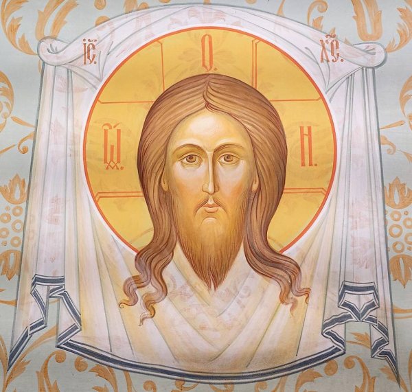 Великий четверг Тайная вечеря Иисуса Христа