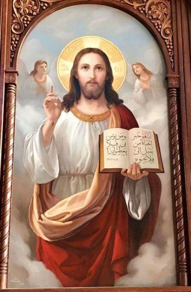 Образ Спасителя Иисуса Христа