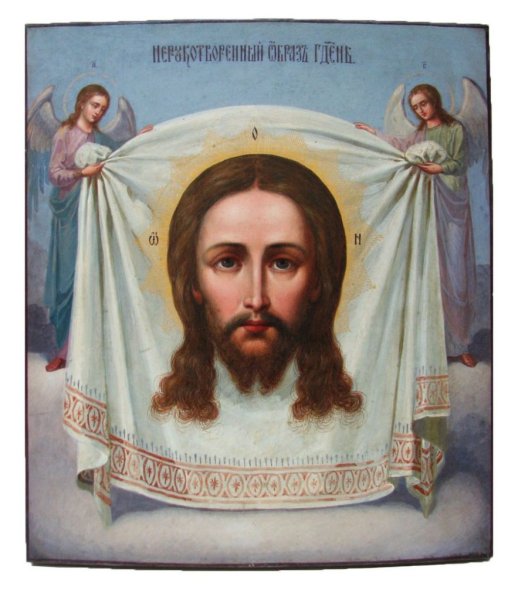 Икона Иисуса Христа Вседержителя