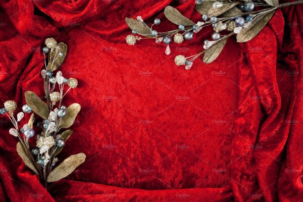 Красно бордовый