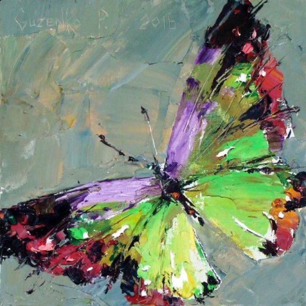 Художник Павел Гузенко бабочки