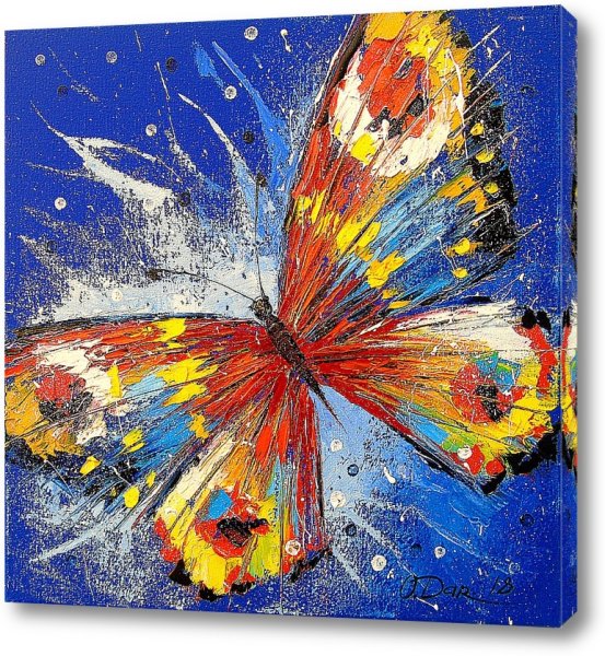 Художник Дарчук бабочки