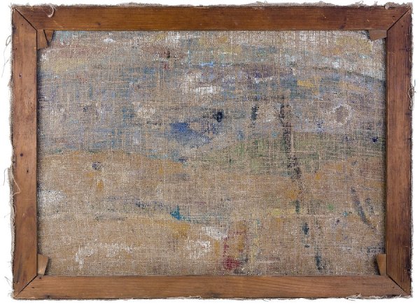 Старинные подрамники