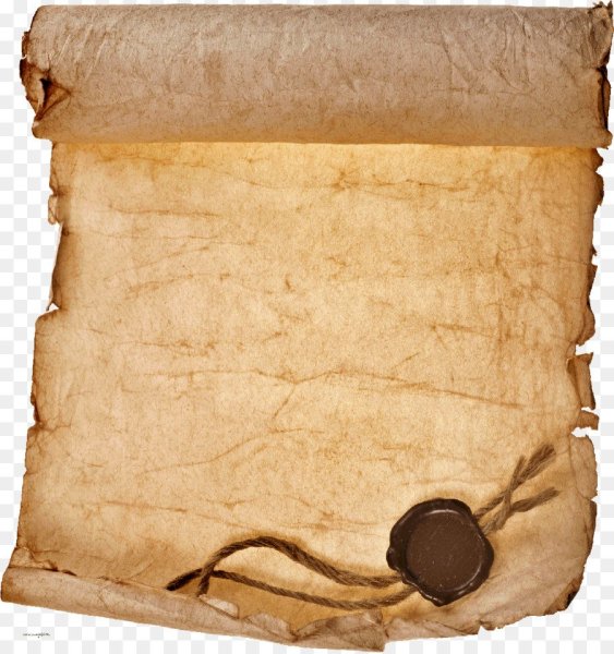 Старинный свиток