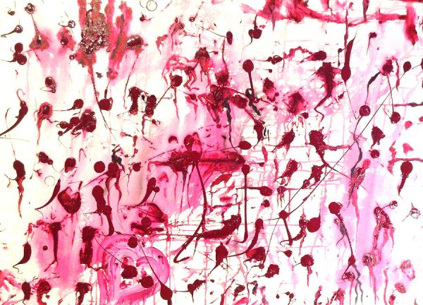 Боль абстракция