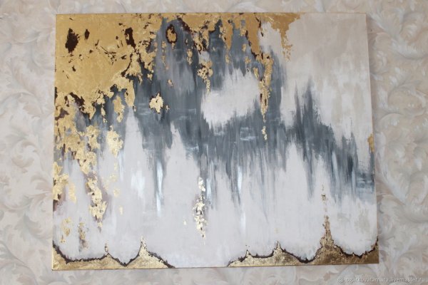 Интерьерные картины с поталью