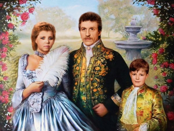Семейный портрет