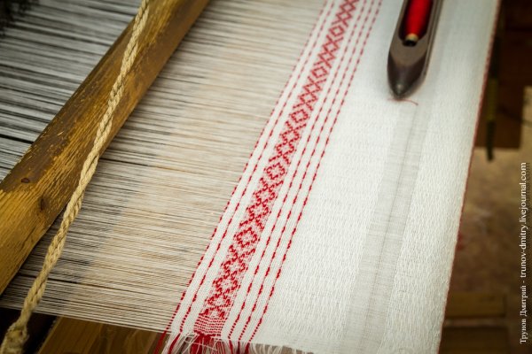 Ткать холсты