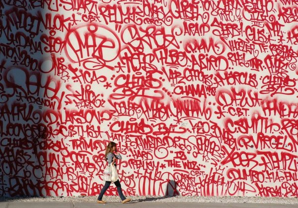 Граффити на холсте