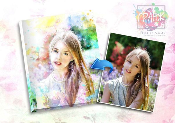 Портрет на холсте акварель