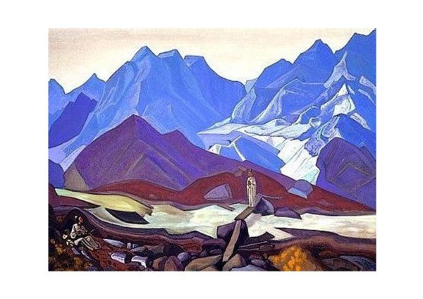 Николай Константинович Рерих. Серия «Гималаи».