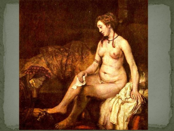 Рембрандт Вирсавия 1654