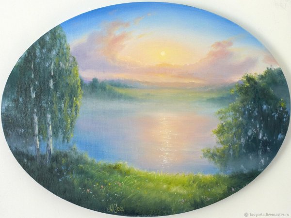 Картина утро