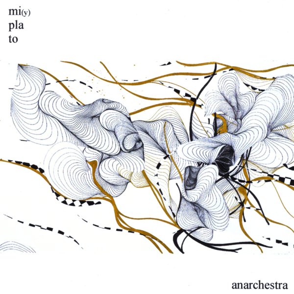 Графические картины