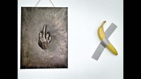 Оттиск тела на холсте