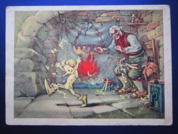 Камин папы Карло