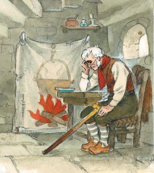 Очаг папы Карло