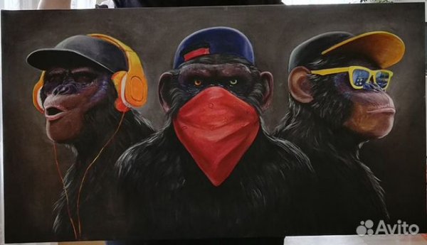 Картина три обезьяны