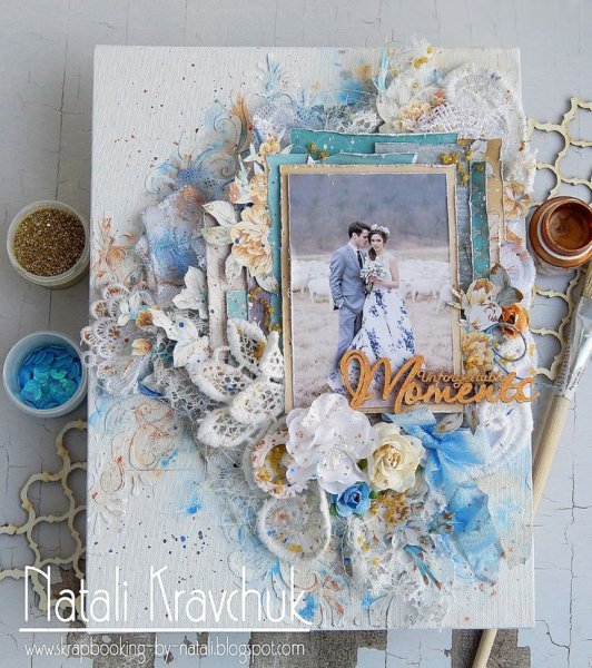 Морской холст Скрапбукинг