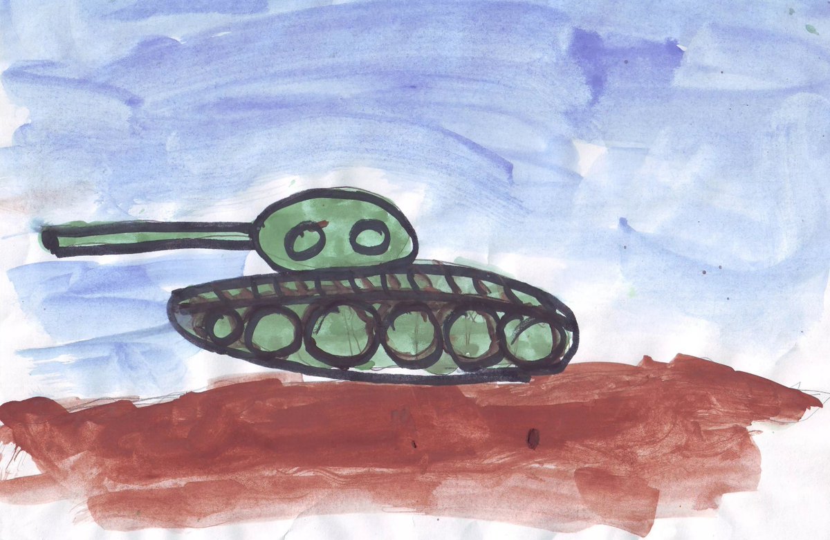 Рисование танка с ребенком