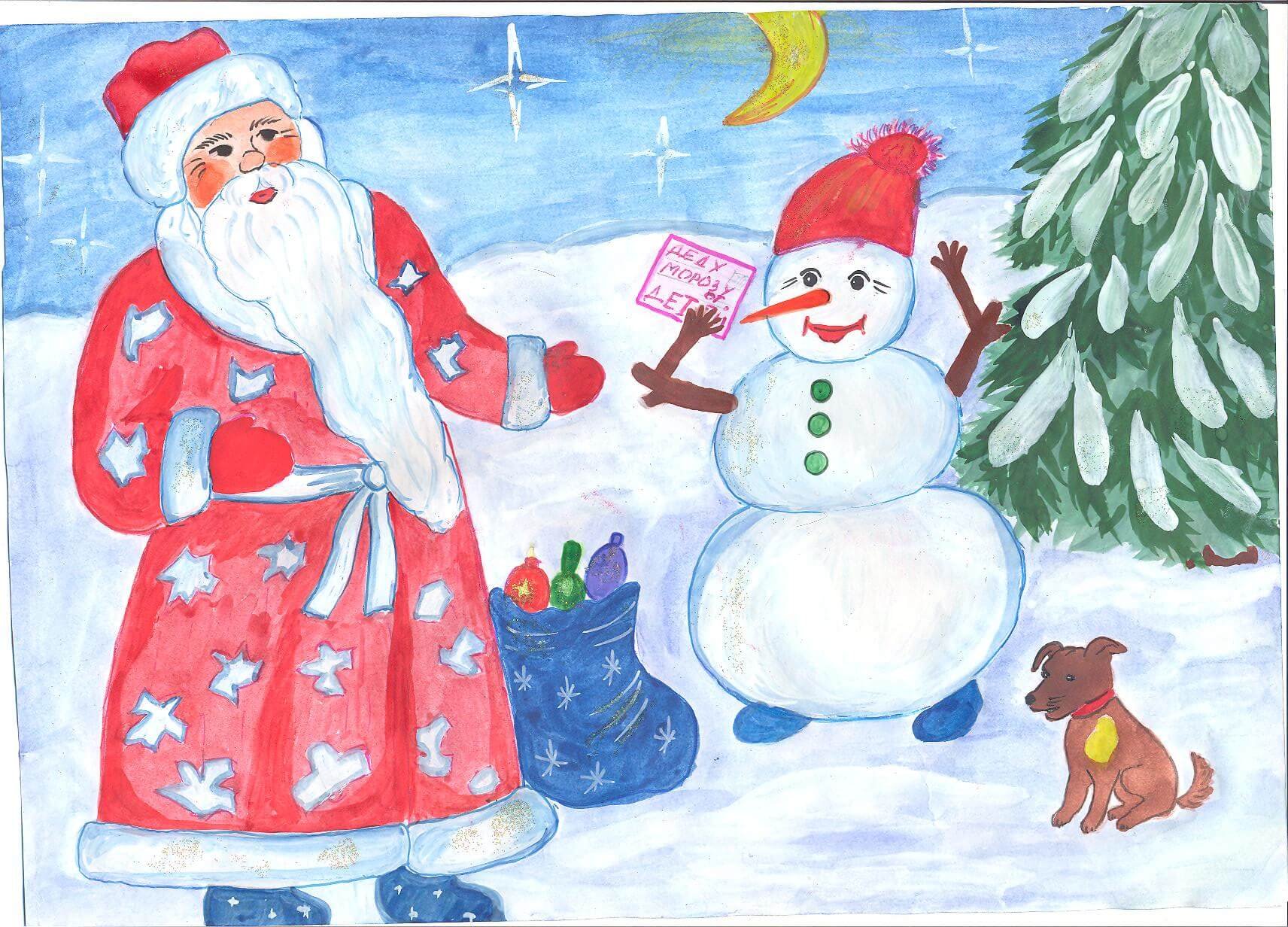 Деда мороза 2 класс. Новогодние рисунки. Рисунок на новогоднюю тему. Детские новогодние рисунки. Наваго д ниирисунки.
