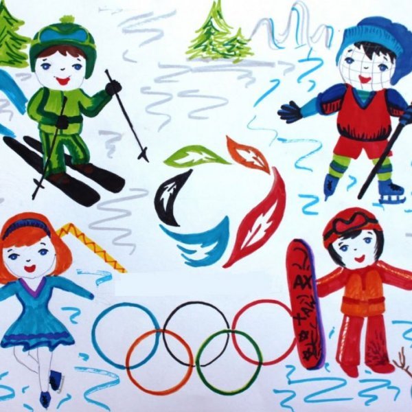 Рисунок на тему Олимпийские игры