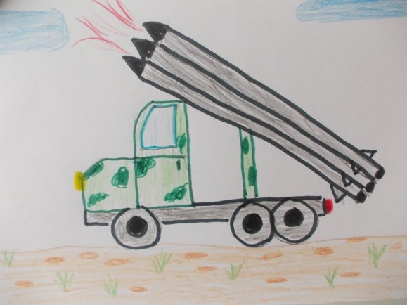 Нарисовать Катюшу