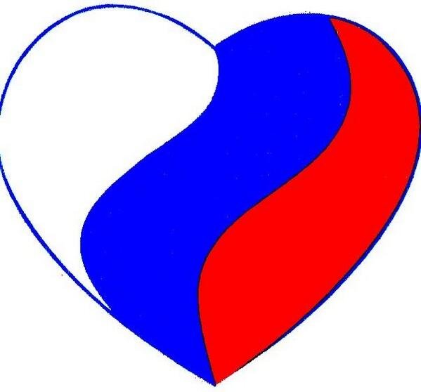 Флаг России сердце