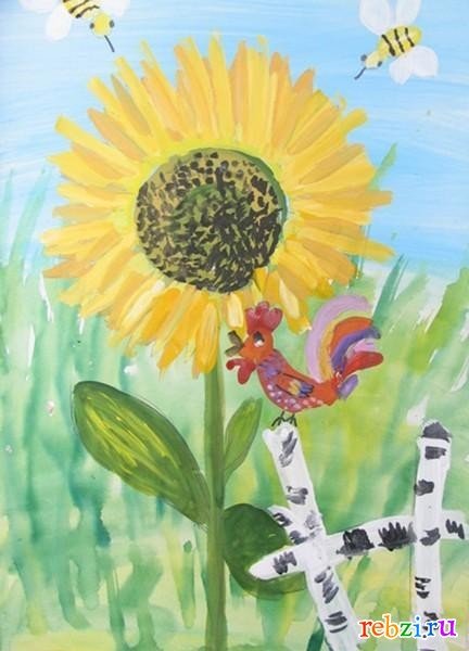 Рисуем подсолнух