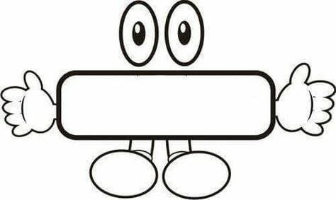 Арифметические знаки раскраски