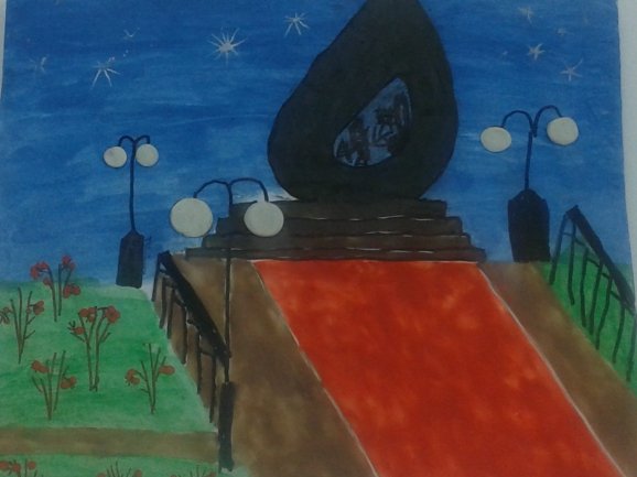 Город Когалым рисунок