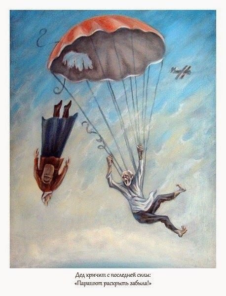 Картины Сергей Давидович-Зосин