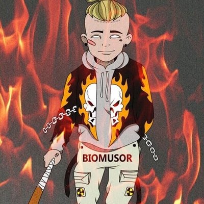 Элджей аниме