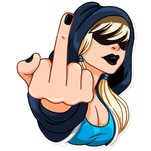 Стикеры дерзкие