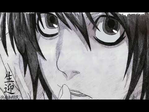 Эл тетрадь смерти рисунок карандашом