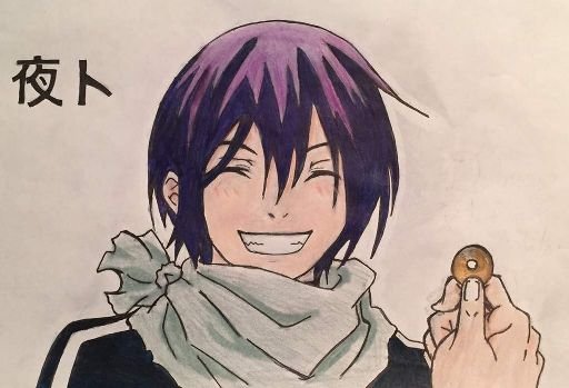 Яточка аниме