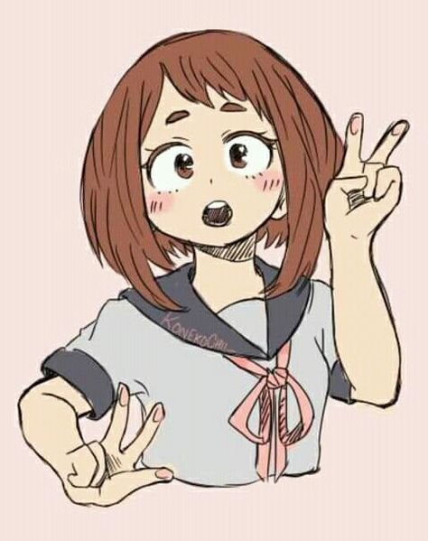 Смущённая Урарака