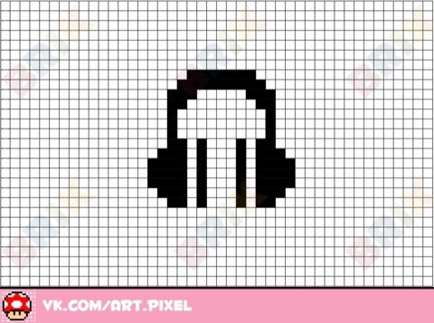 Наушники по клеточкам