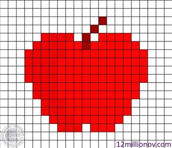 Яблоко по клеточкам в тетради