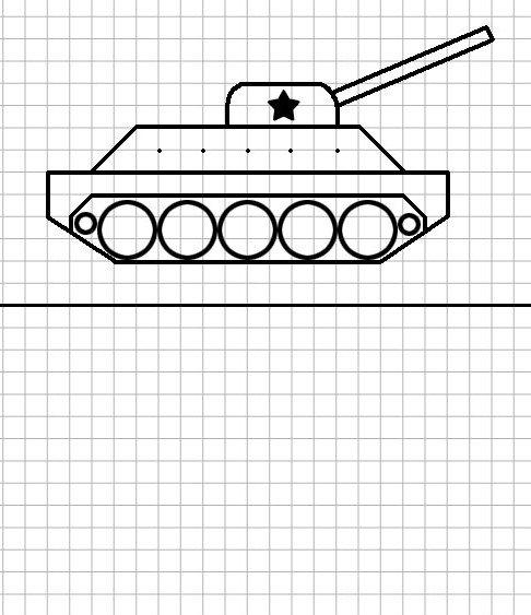 Рисование по клеткам танк
