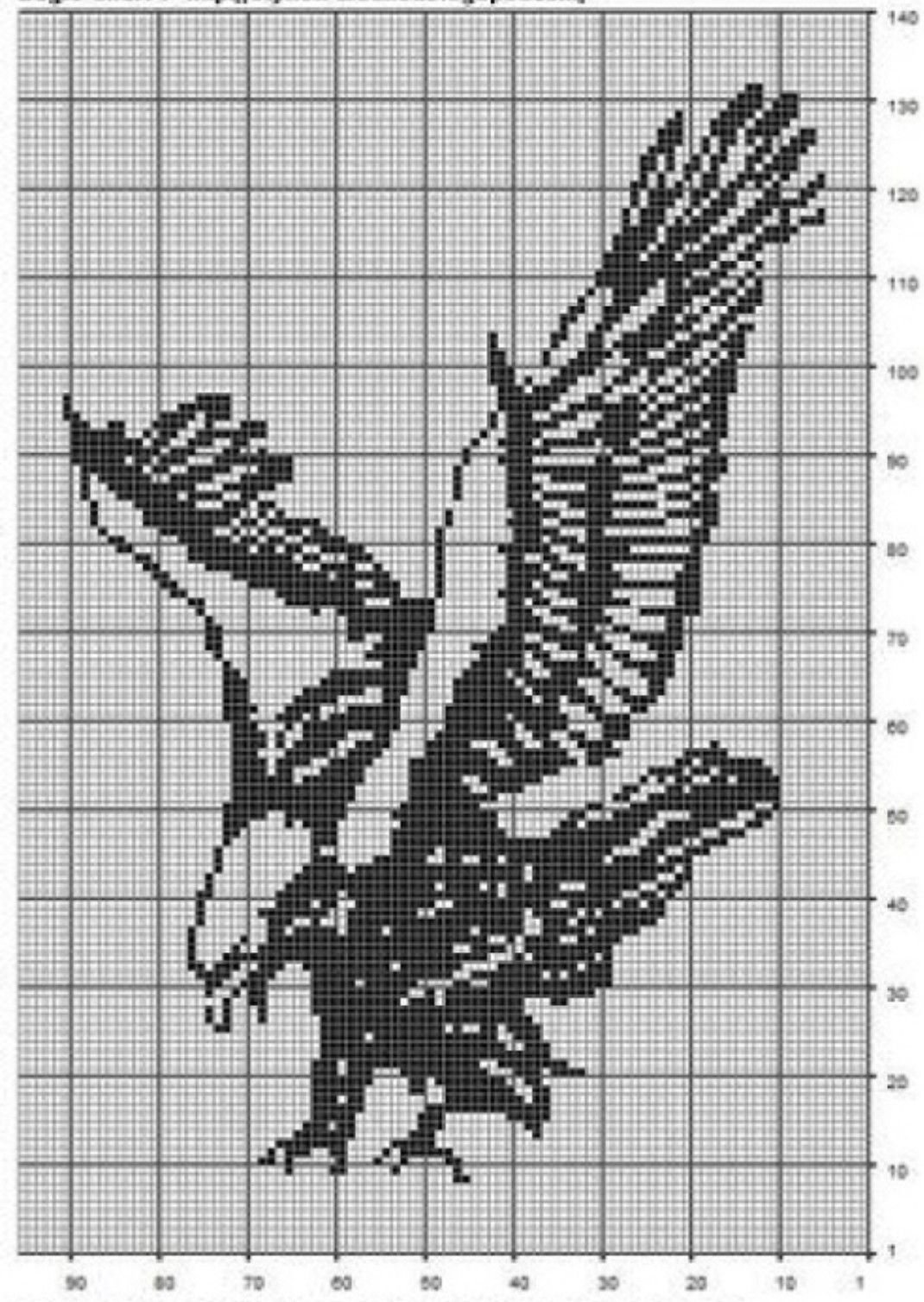 Монохромная вышивка крестом схемы птицы