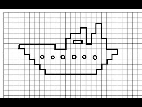 Графический диктант корабль по клеточкам