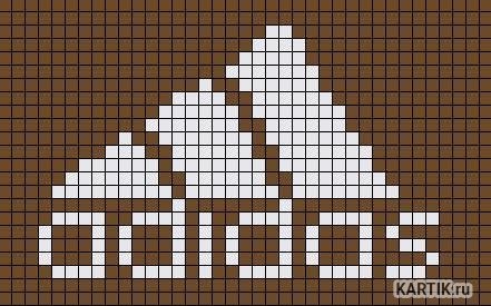 Значок адидас по клеточкам