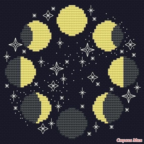 Вышить крестиком луну и звезды