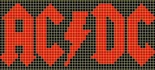 Схемы фенечек с рок группами