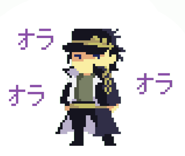 Пик сильный Куджа Джотаро