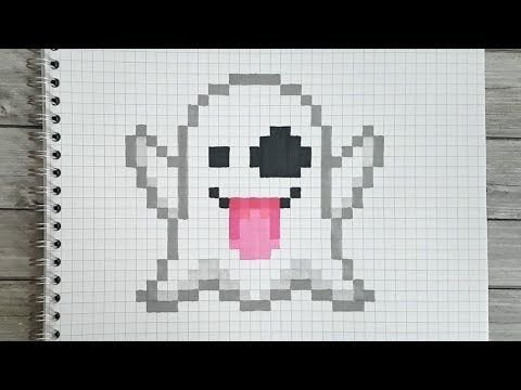 Призрак по клеткам